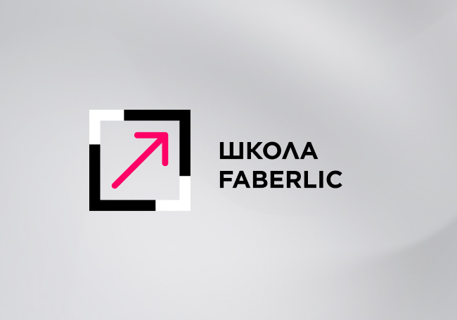 FaberlicSchool1 copy