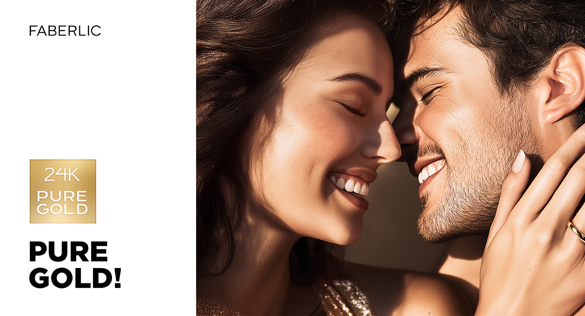 1181х639 24К Pure Gold anons en