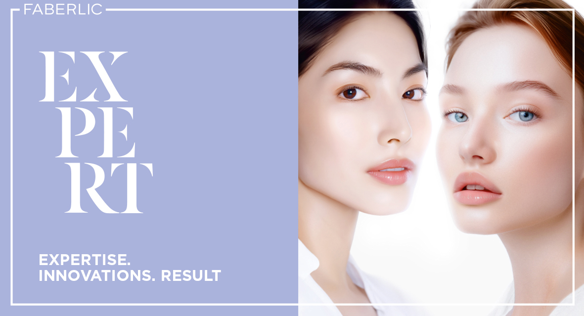 Expert Whitening final en