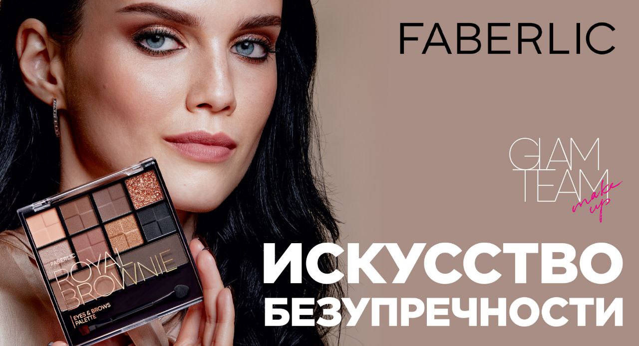 photo 2024-10-23_17-59-38