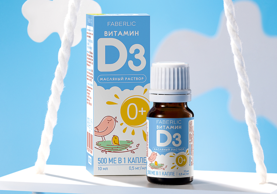 Mix Summer! Mix Happiness! Catalog 11/24 Presentation Faberlic