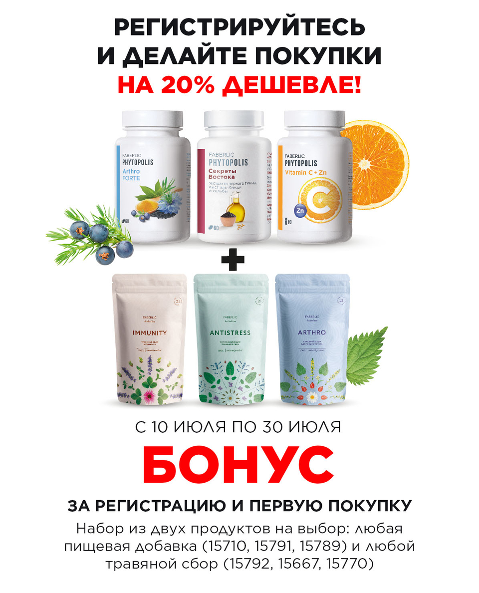 Верификация