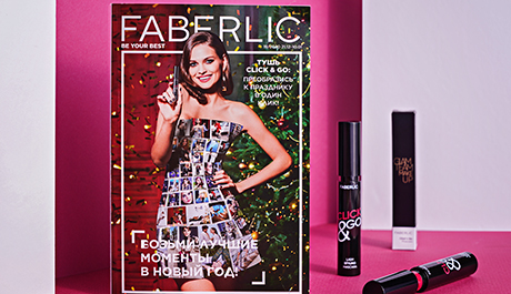 Лучшие Моменты Нового Года