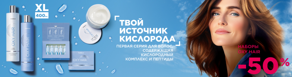 Баннер