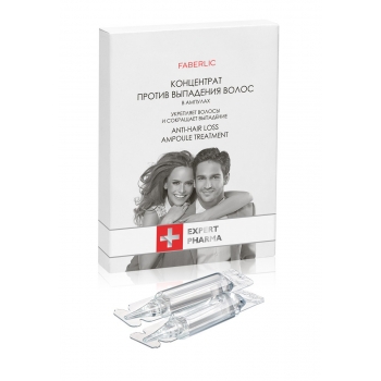 Expert Pharma AntiHair Loss Ampoule Concentrate
