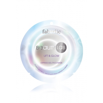 Lift  Glow Express Gel Face Mask