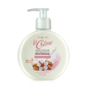 Luxurious Softness Nourishing Creamy Liquid Soap
