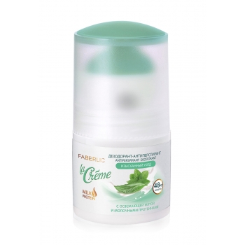 Дезодорантантиперспирант Изысканный уход La Creme