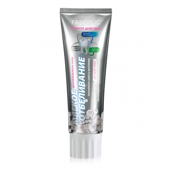 Oxygen Protection Toothpaste Soft Whitening Faberlic