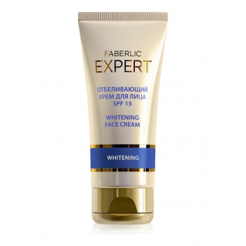 Expert Whitening Face Cream