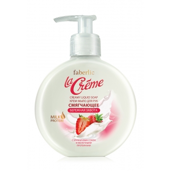 Gentle Care Softening Creamy Liquid Soap