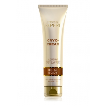 Expert Ideal Body Active Body Modelling Cream with cooling effect