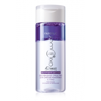 Oxiology TwoPhase Eye Makeup Remover 
