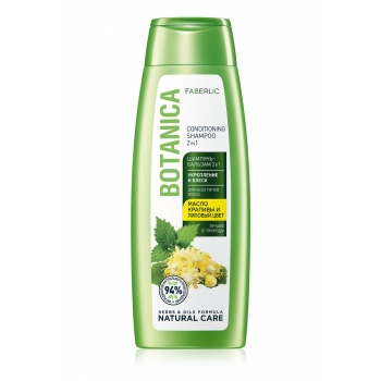 EnergyShine 2in1 Conditioning Shampoo for all hair types