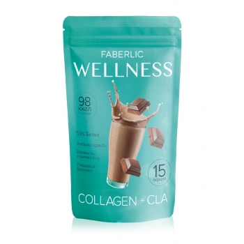 Batido de Proteína Wellness con Colágeno y CLA Sabor chocolate
