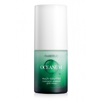 Oceanum Marine Face Elixir