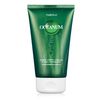 Oceanum Renewal Body Cream
