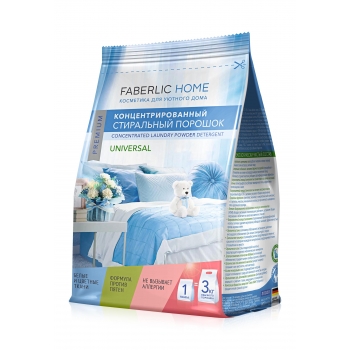 Faberlic Home Konsantre Toz Çamaşır Deterjanı