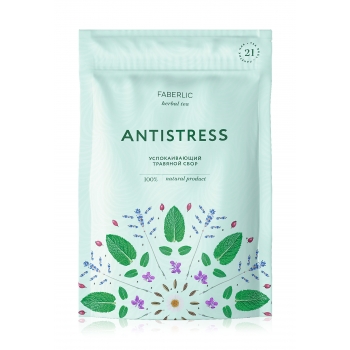 Травяной сбор 5 Herbal Tea ANTISTRESS