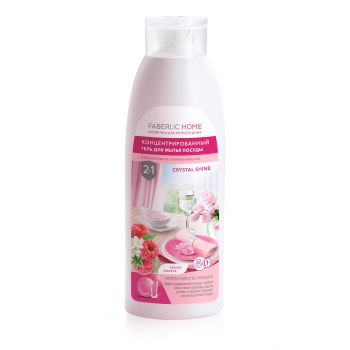 2in1 Concentrated Dishwashing Gel Crystal Shine