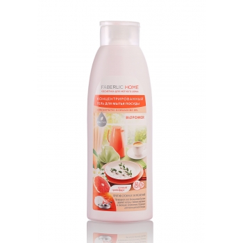  Faberlic Home Juicy Grapefruit Concentrated Dishwashing Gel with Bioenzymes