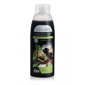 2in1 Concentrated Dishwashing Gel Charcoal Power
