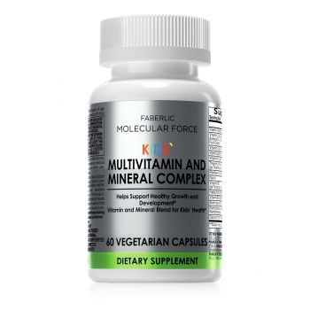 Kids multivitamin and mineral complex