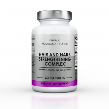 Hair and nail strengthening complex