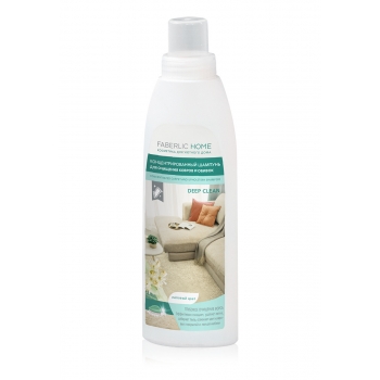 FABERLIC HOME Concentrated Carpet and Textile Cleansing Shampoo