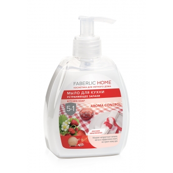  FABERLIC HOME Forest Strawberry AntiOdour Kitchen Soap