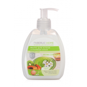  FABERLIC HOME Exotic Fruits Anti Odour Kitchen Soap