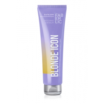 BLONDE ICON Restoring Hair Balm
