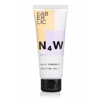 N4W 4in1 Purifying Mask