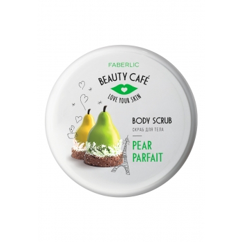Beauty Café Pear Parfait Body Scrub