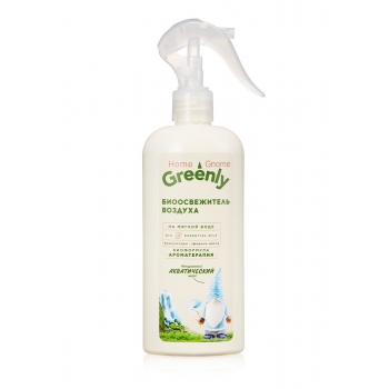Home Gnome Greenly Bio Air Freshener Aquatic Mix