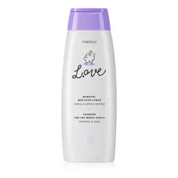 LOVE Strong  Shine Shampoo for all hair types