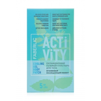 Activity Cooling Gel Body Patch
