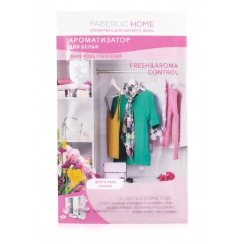 Сашеароматизатор для белья Цветочная сказка Faberlic Home