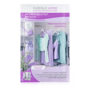 Faberlic Home Wardrobe Scent Lavender Kiss
