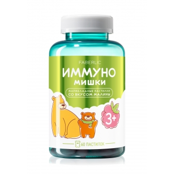 БАД к пище Мармеладки Иммуно со вкусом малины