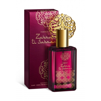 Zahrat El Sahraa Eau de Parfum for Her