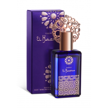 El Hazna Eau de parfum for Women 