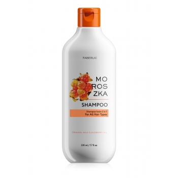 2 in 1 ShampooBalm for All Hair Types Moroszka