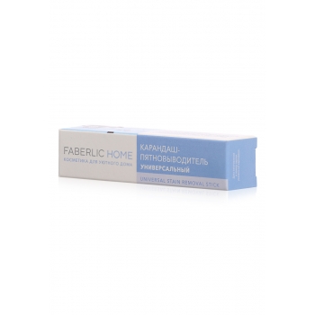  Faberlic Home Universal Stain Removing Stick