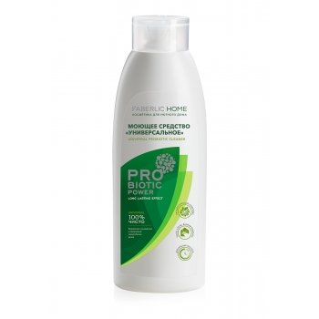 Universal Probiotic Cleaner Faberlic Home