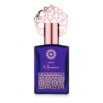 Perfume oleoso El Hazna