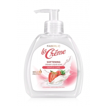 La Creme Softening Hand Cream Soap 320 ml