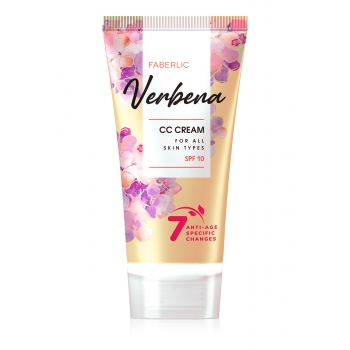 Verbena Color  Correction Cream for All Skin Types