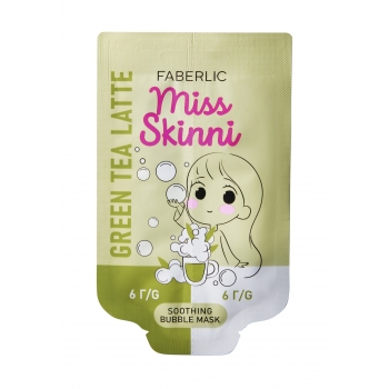 Успокаивающая баблмаска для лица Латте Зеленый чай Miss Skinni