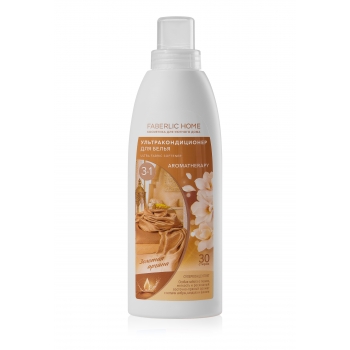 Golden Argan Ultra Fabric Conditioner 3 in 1 